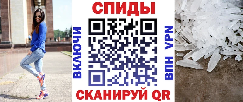 Amphetamine 97% Торжок