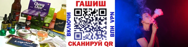 KRAKEN зеркало  сколько стоит  Торжок  Canna-Cookies конопля 