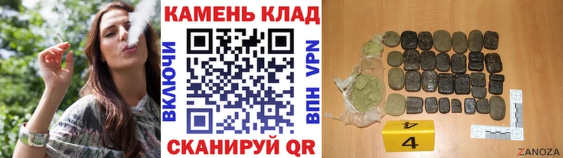 ГАШИШ индика сатива  купить наркоту  Торжок 