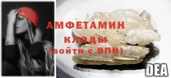 прущая мука Бородино