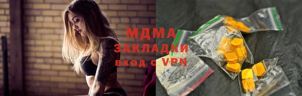 таблы Богородицк