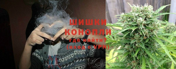 мяу мяу мука Богданович