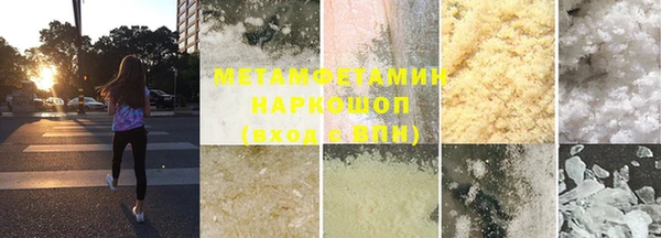 прущая мука Бородино