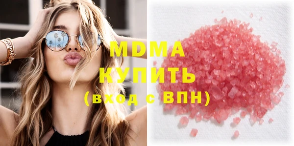 прущая мука Бородино