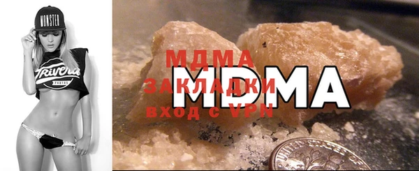 прущая мука Бородино