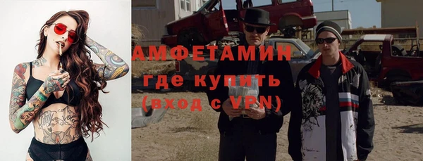мяу мяу мука Богданович