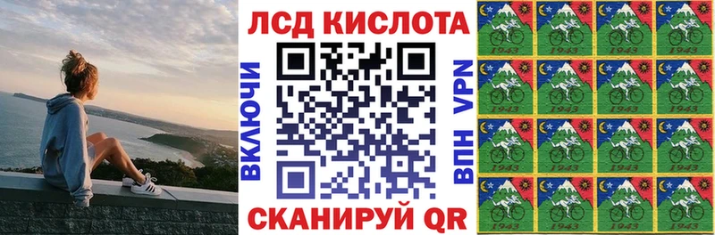 kraken как зайти  Торжок  Марки N-bome 1,8мг 
