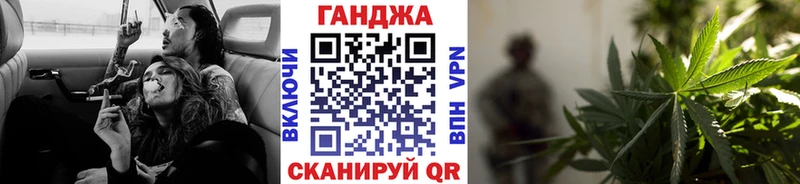 как найти   мега   Канабис White Widow  Торжок 